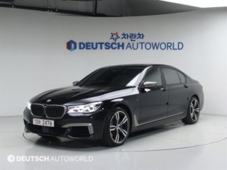 BMW 7시리즈 중고차