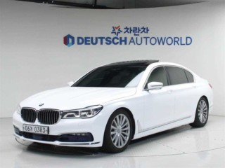 BMW 7시리즈 중고차